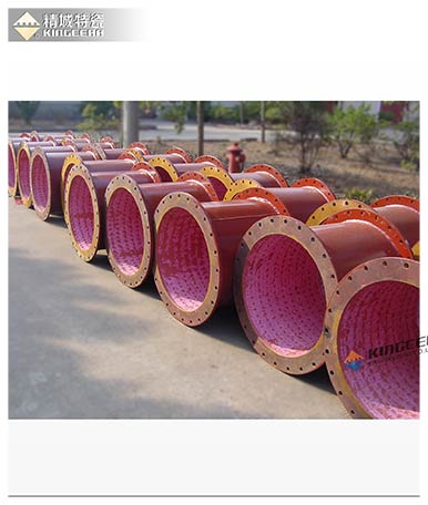 welcometo迎接惠临888集团(中国)有限公司