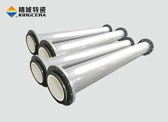 内衬耐磨陶瓷管路