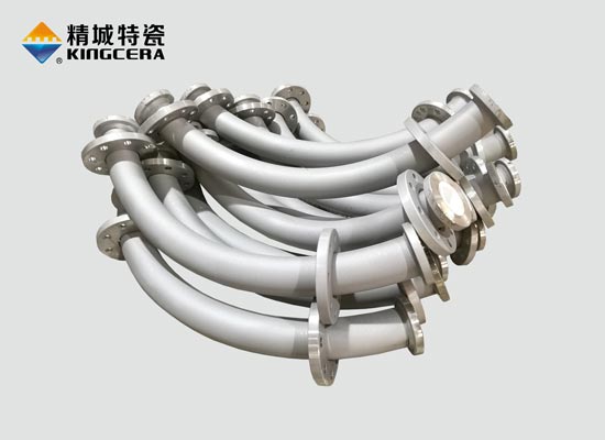 锂电池陶瓷弯头出产厂家