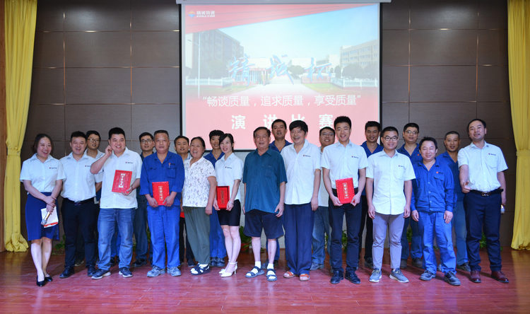 welcometo迎接惠临888集团(中国)有限公司