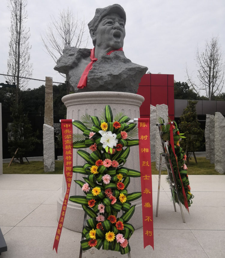 888集团党支部发展“不忘初心、服膺使命”主题党日活动