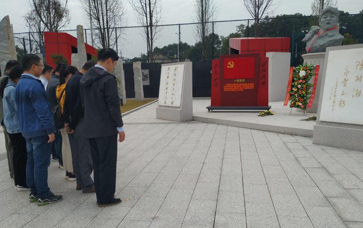 888集团党支部发展“不忘初心、服膺使命”主题党日活动