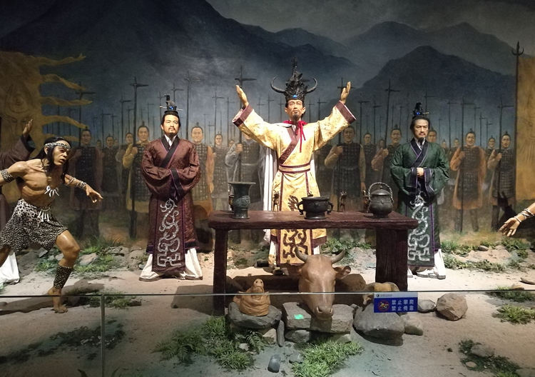 888集团特种陶瓷有限公司进行2019年炭河古城一日游