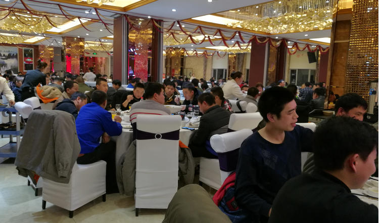 welcometo迎接惠临888集团(中国)有限公司