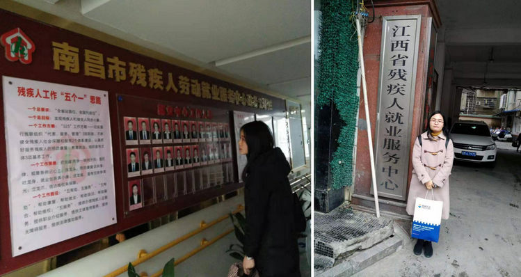 welcometo迎接惠临888集团(中国)有限公司