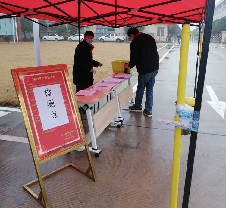 welcometo迎接惠临888集团(中国)有限公司