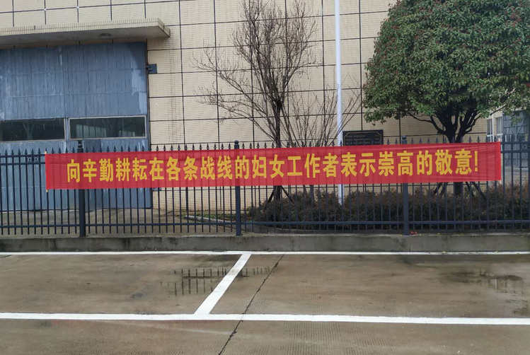 welcometo迎接惠临888集团(中国)有限公司