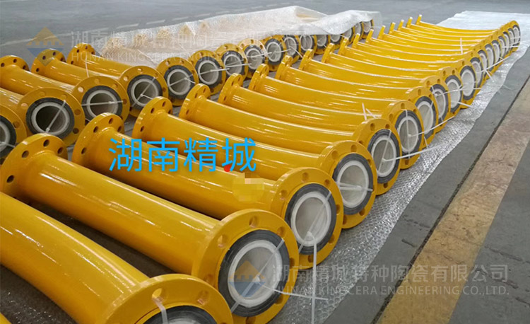 888集团耐磨陶瓷管路