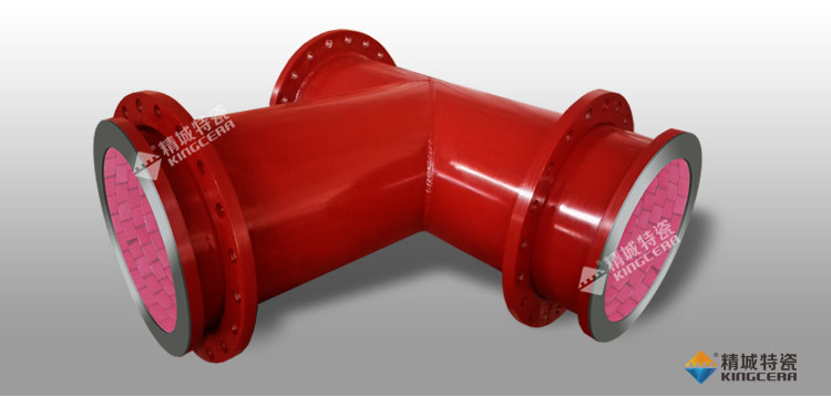 welcometo迎接惠临888集团(中国)有限公司