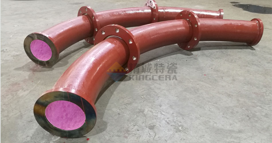 888集团特瓷耐磨陶瓷煤粉管路