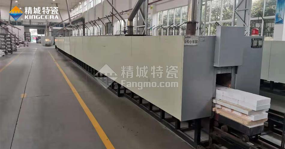 welcometo迎接惠临888集团(中国)有限公司