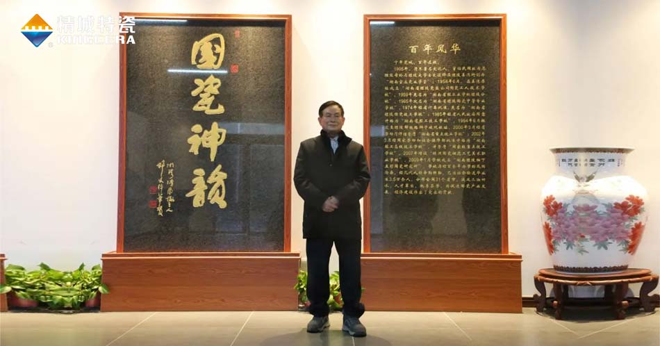 welcometo迎接惠临888集团(中国)有限公司