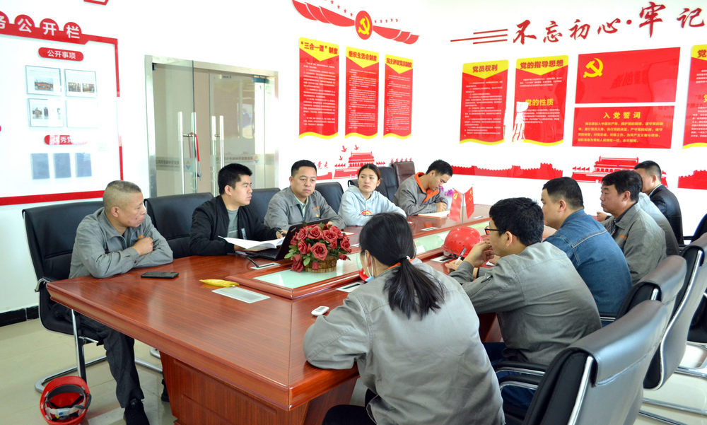 welcometo迎接惠临888集团(中国)有限公司