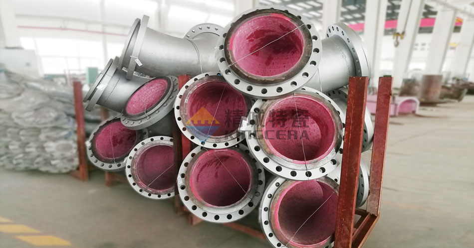 welcometo迎接惠临888集团(中国)有限公司