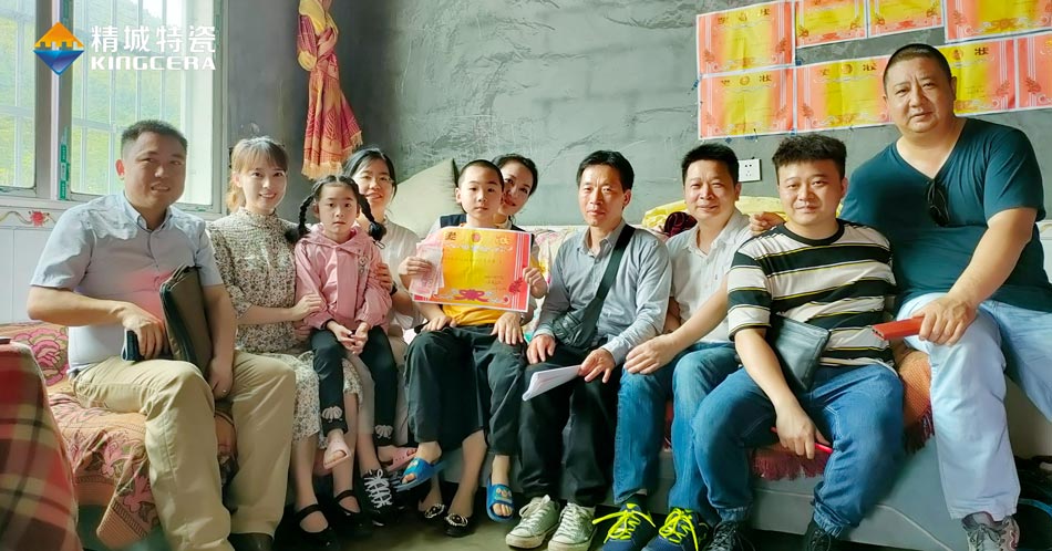 关注留守儿童教育，湖南888集团与爱同业