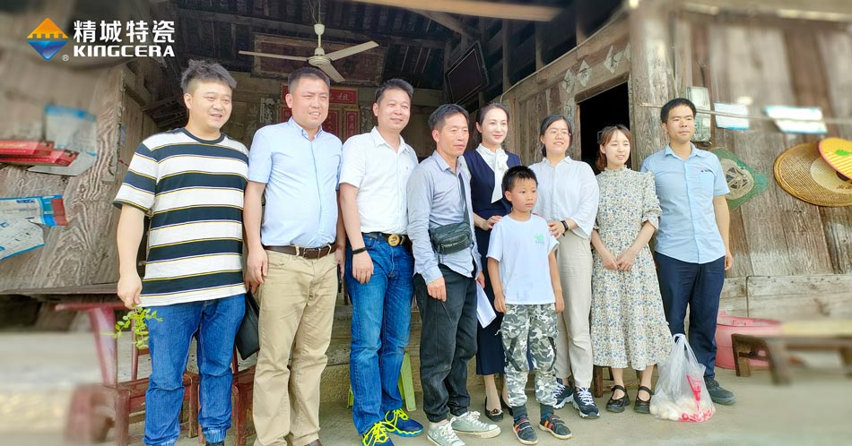 关注留守儿童教育，湖南888集团与爱同业