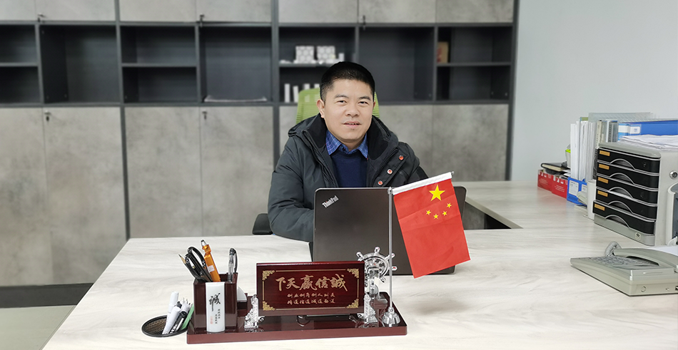 welcometo迎接惠临888集团(中国)有限公司