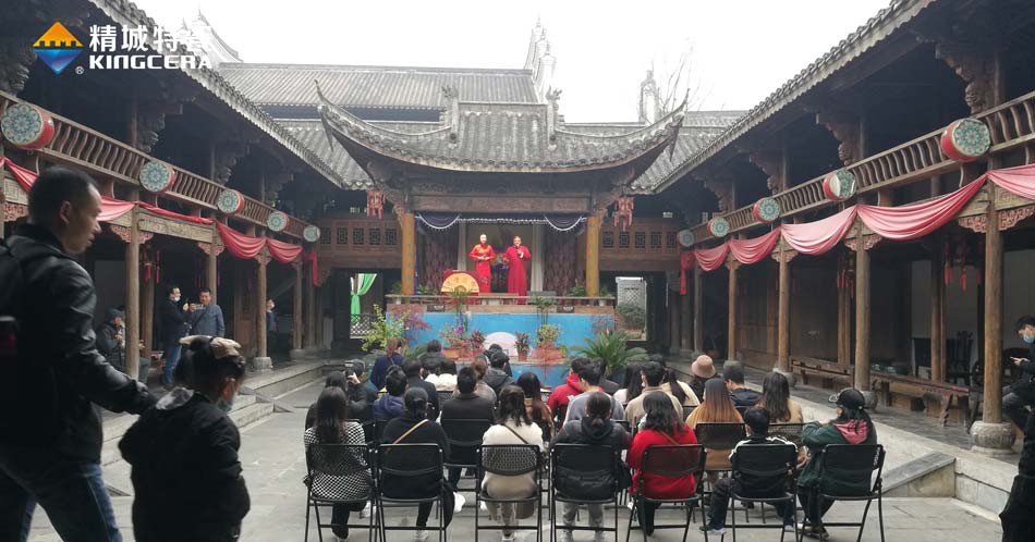 welcometo迎接惠临888集团(中国)有限公司