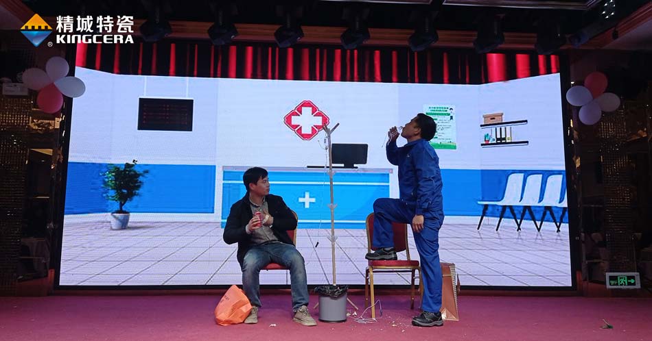 welcometo迎接惠临888集团(中国)有限公司