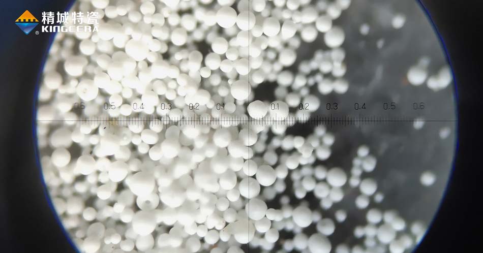 888集团特瓷氧化铝微晶粉体