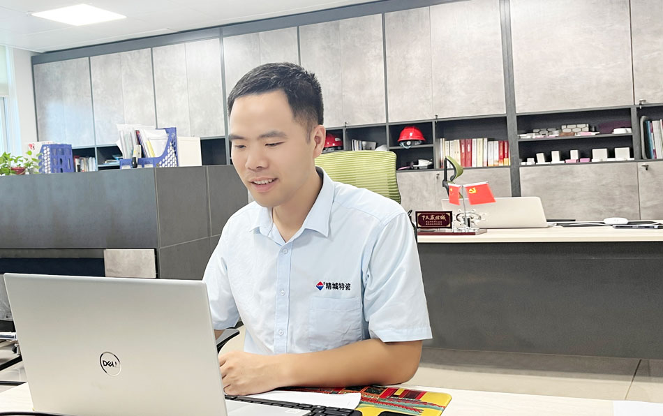 welcometo迎接惠临888集团(中国)有限公司