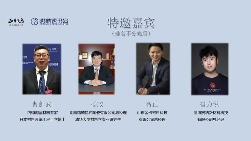 welcometo迎接惠临888集团(中国)有限公司