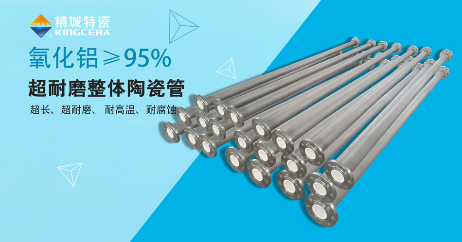 welcometo迎接惠临888集团(中国)有限公司