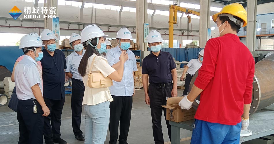 welcometo迎接惠临888集团(中国)有限公司