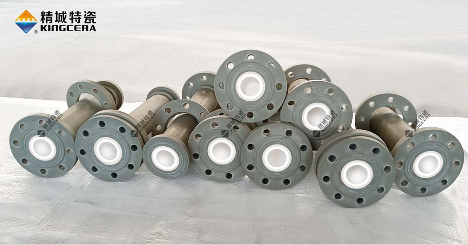 陶瓷内衬高分子管|衬陶瓷PP管路