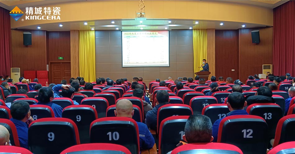 welcometo迎接惠临888集团(中国)有限公司