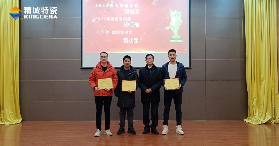 welcometo迎接惠临888集团(中国)有限公司