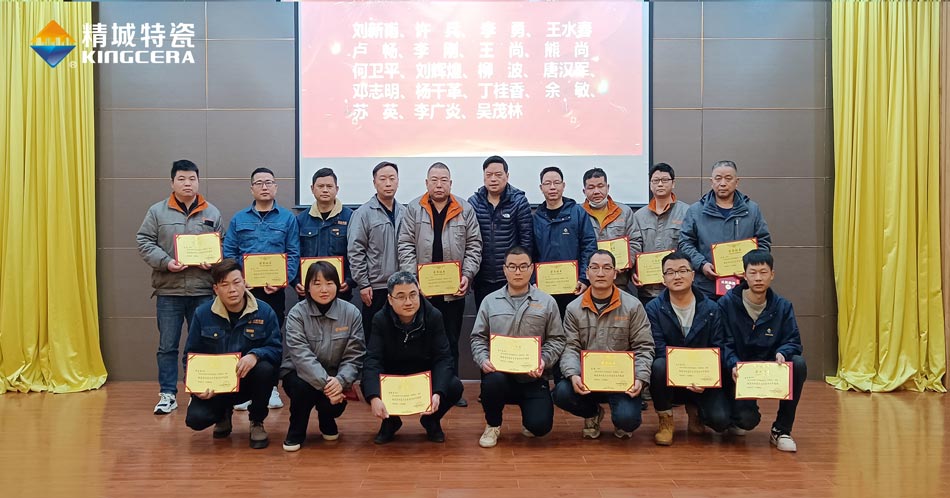 welcometo迎接惠临888集团(中国)有限公司