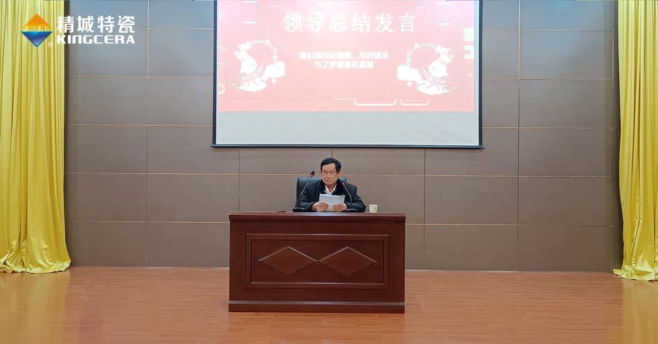 welcometo迎接惠临888集团(中国)有限公司