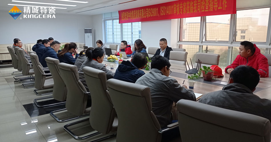 welcometo迎接惠临888集团(中国)有限公司