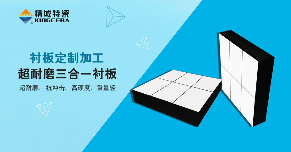 welcometo迎接惠临888集团(中国)有限公司