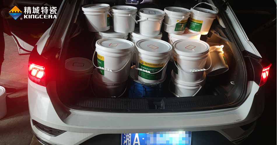 welcometo迎接惠临888集团(中国)有限公司