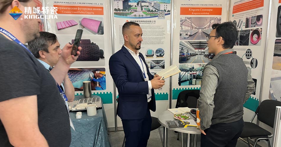 888集团特瓷参与独联体最大的矿业展