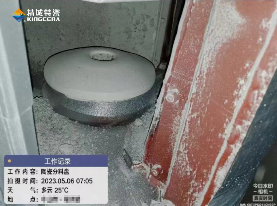 welcometo迎接惠临888集团(中国)有限公司