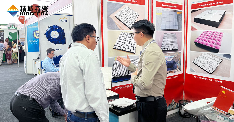 888集团特瓷参与2023秘鲁矿业展