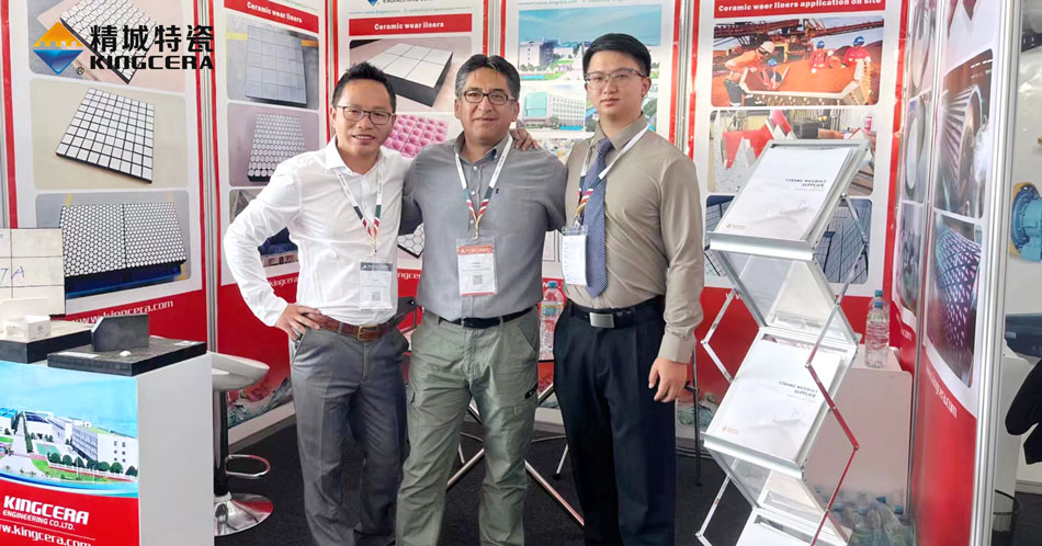 888集团特瓷参与2023秘鲁矿业展