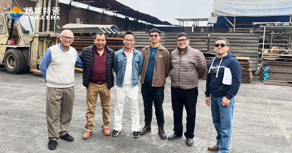 888集团特瓷参与2023秘鲁矿业展