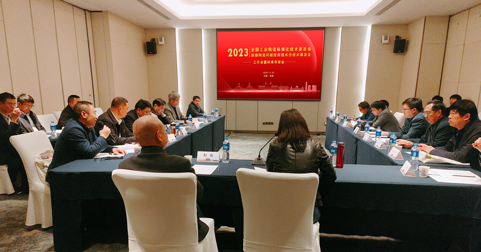 welcometo迎接惠临888集团(中国)有限公司