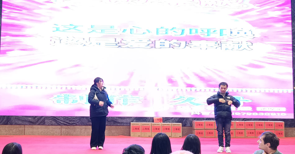 welcometo迎接惠临888集团(中国)有限公司