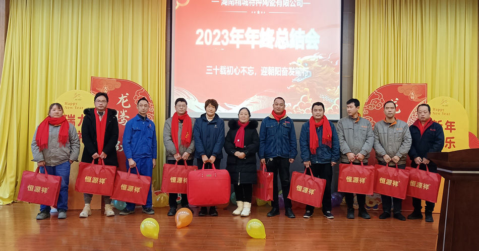 welcometo迎接惠临888集团(中国)有限公司