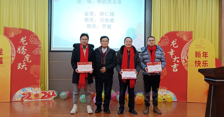 welcometo迎接惠临888集团(中国)有限公司