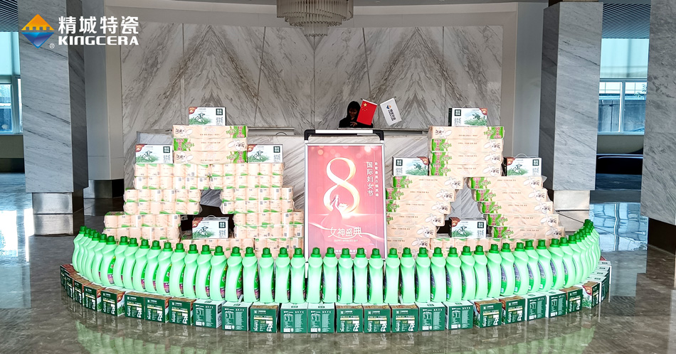 welcometo迎接惠临888集团(中国)有限公司