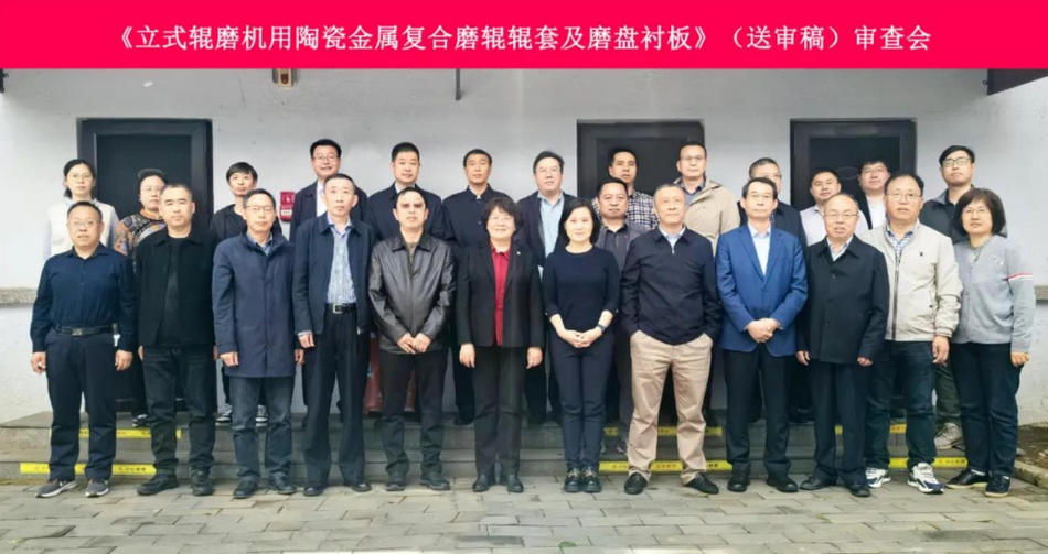 welcometo迎接惠临888集团(中国)有限公司