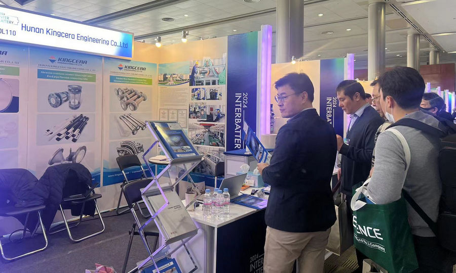 welcometo迎接惠临888集团(中国)有限公司