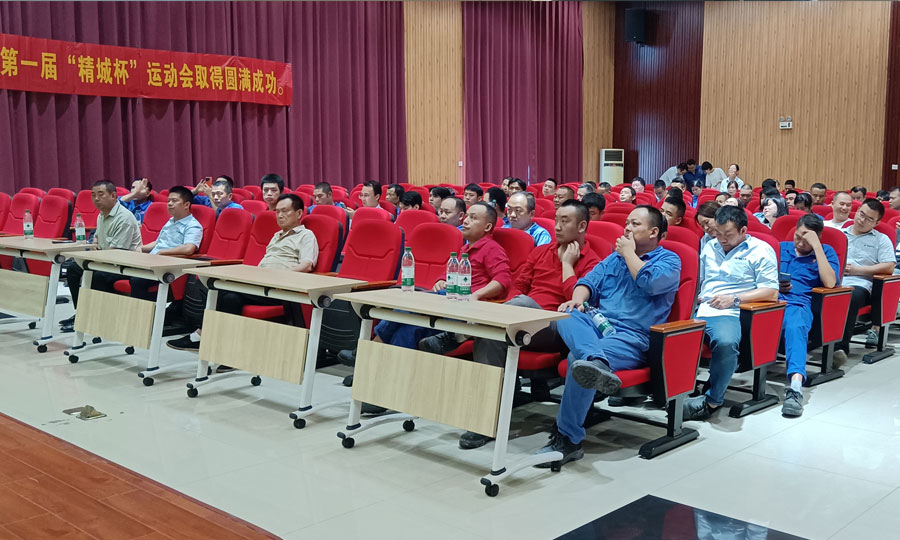 welcometo迎接惠临888集团(中国)有限公司