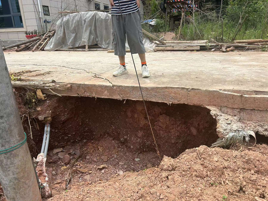 welcometo迎接惠临888集团(中国)有限公司